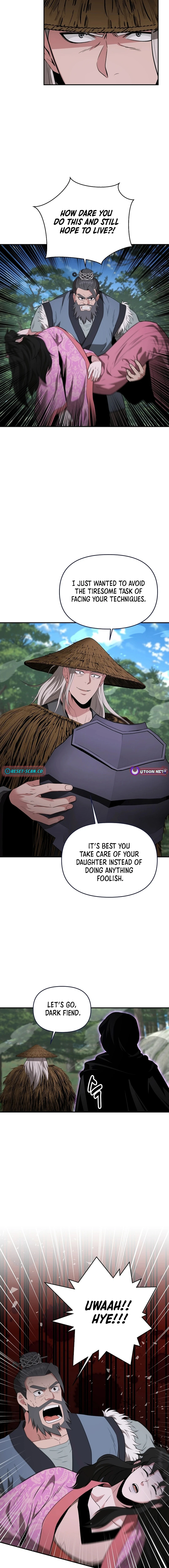 The World’s Best Kunlun Tavern - chapter-49 - Page 16