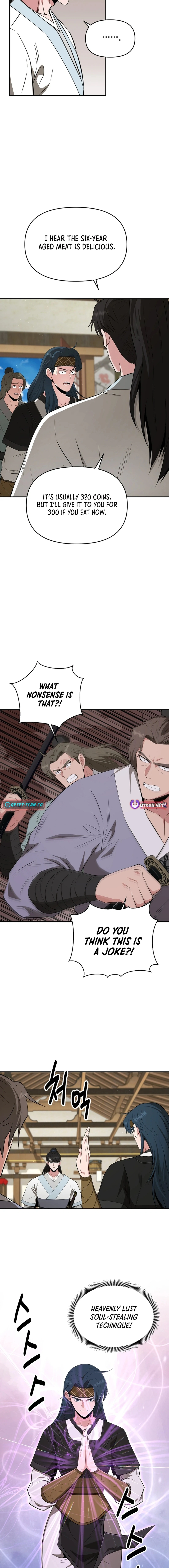 The World’s Best Kunlun Tavern - chapter-49 - Page 2