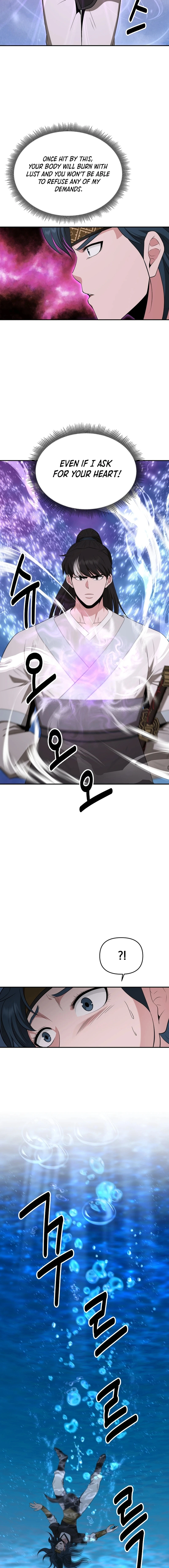 The World’s Best Kunlun Tavern - chapter-49 - Page 3