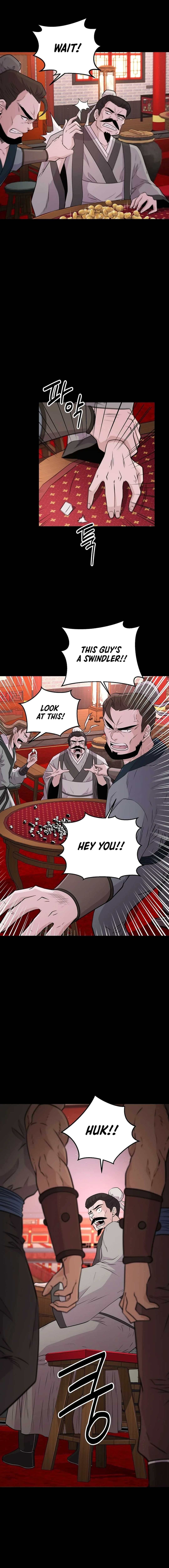 The World’s Best Kunlun Tavern - chapter-5 - Page 16