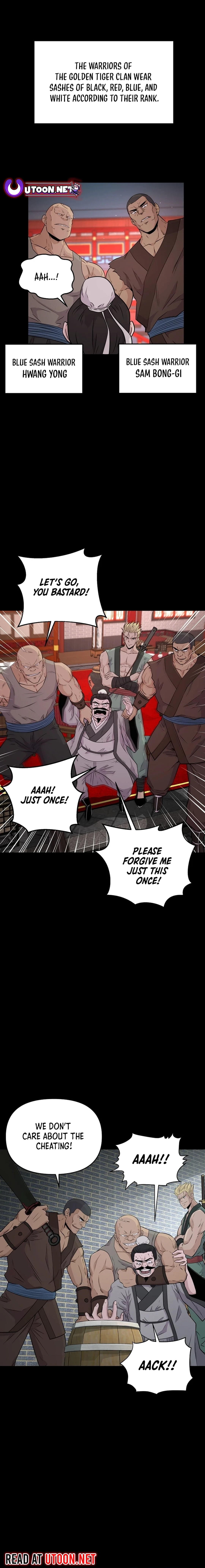 The World’s Best Kunlun Tavern - chapter-5 - Page 17