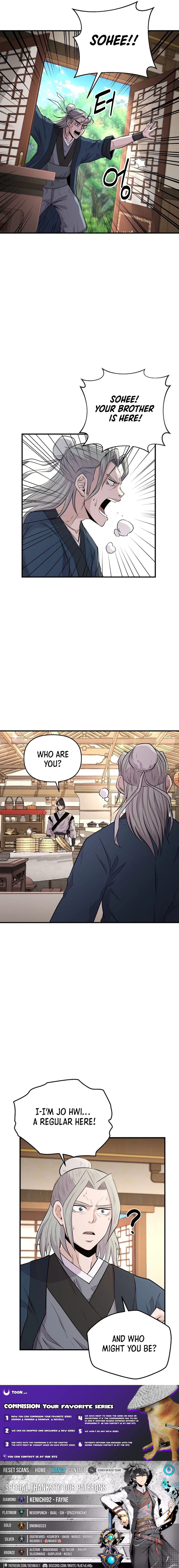 The World’s Best Kunlun Tavern - chapter-5 - Page 20