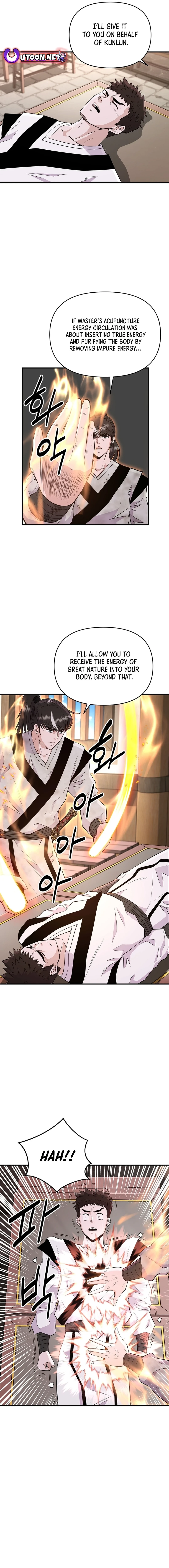 The World’s Best Kunlun Tavern - chapter-5 - Page 7