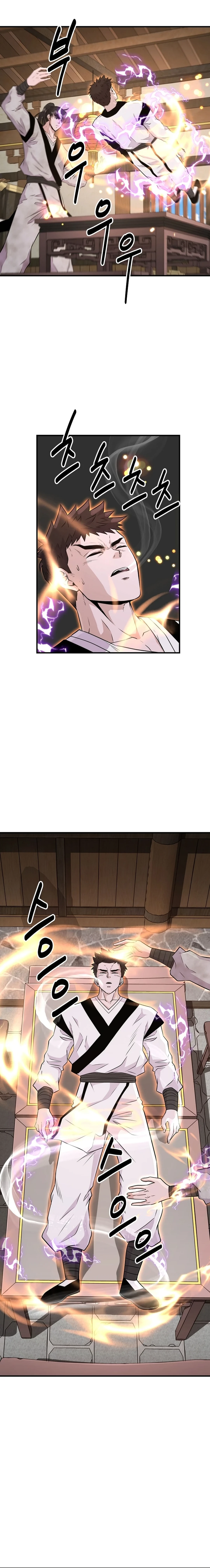 The World’s Best Kunlun Tavern - chapter-5 - Page 8