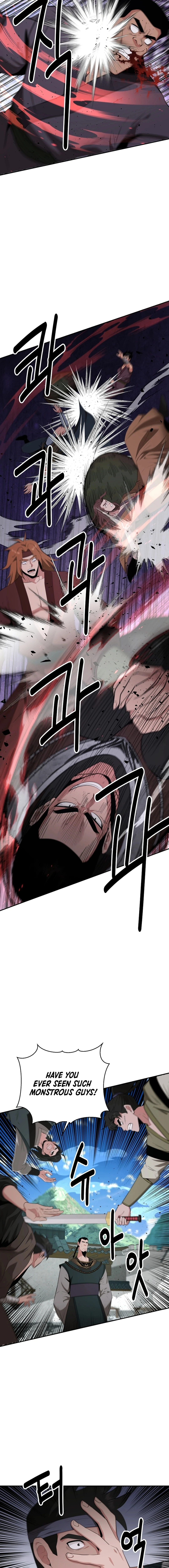 The World’s Best Kunlun Tavern - chapter-50 - Page 13