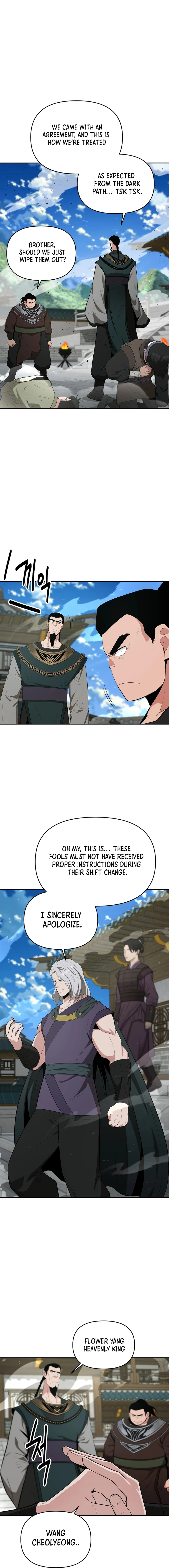 The World’s Best Kunlun Tavern - chapter-50 - Page 15