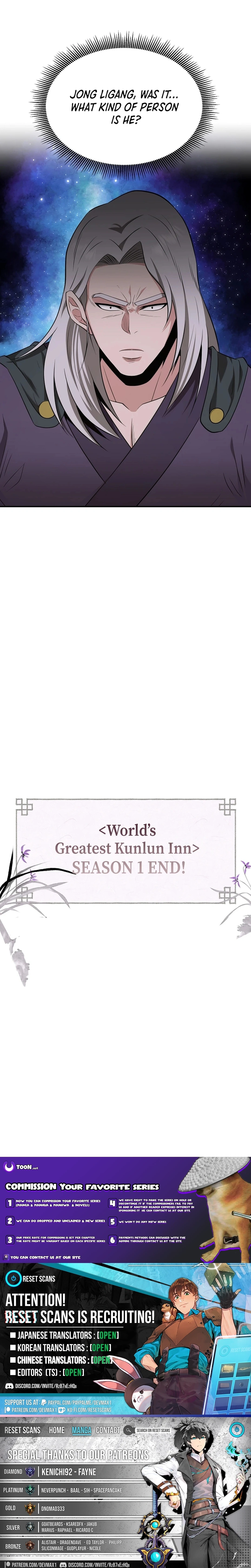 The World’s Best Kunlun Tavern - chapter-50 - Page 19