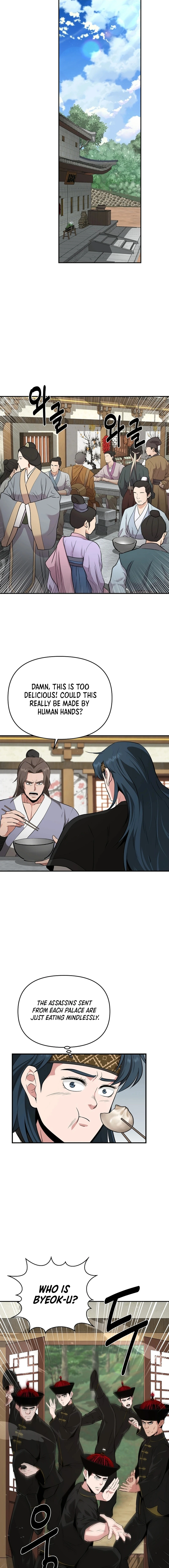 The World’s Best Kunlun Tavern - chapter-50 - Page 3