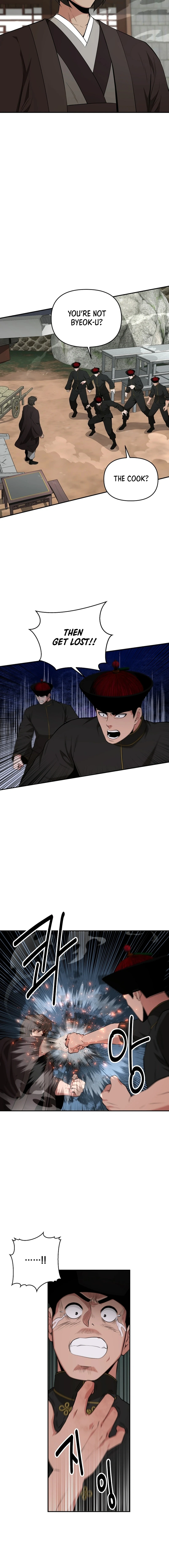 The World’s Best Kunlun Tavern - chapter-50 - Page 6