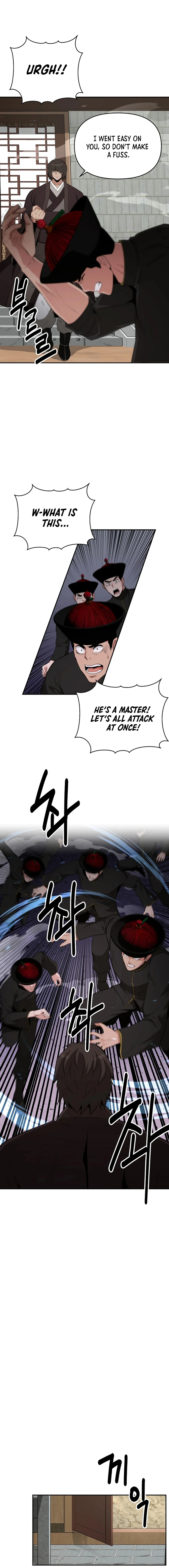 The World’s Best Kunlun Tavern - chapter-50 - Page 7