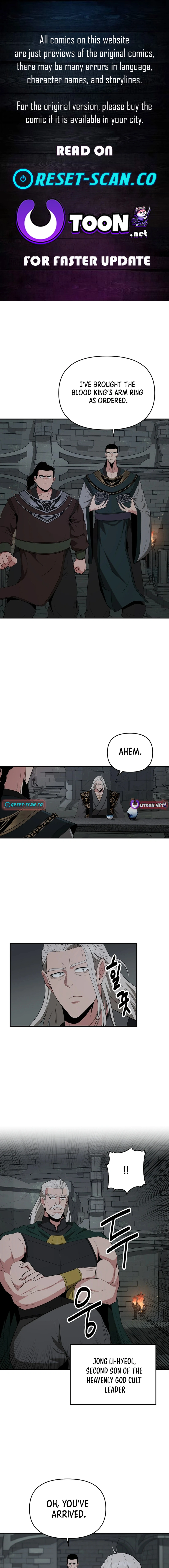 The World’s Best Kunlun Tavern - chapter-51 - Page 1
