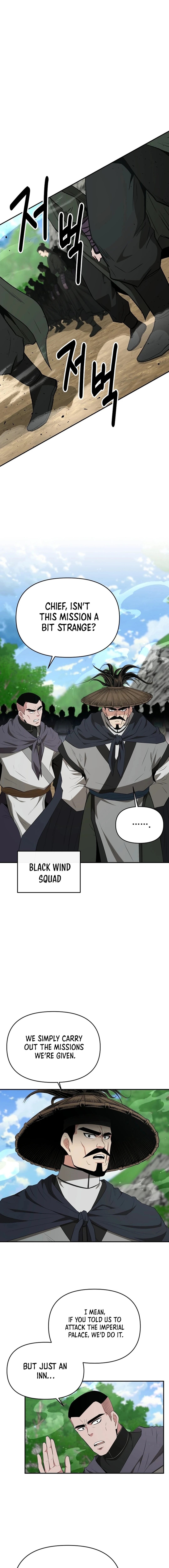 The World’s Best Kunlun Tavern - chapter-51 - Page 11