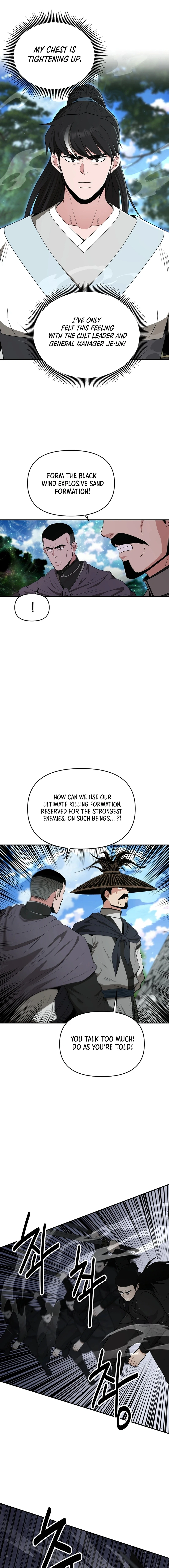 The World’s Best Kunlun Tavern - chapter-51 - Page 14