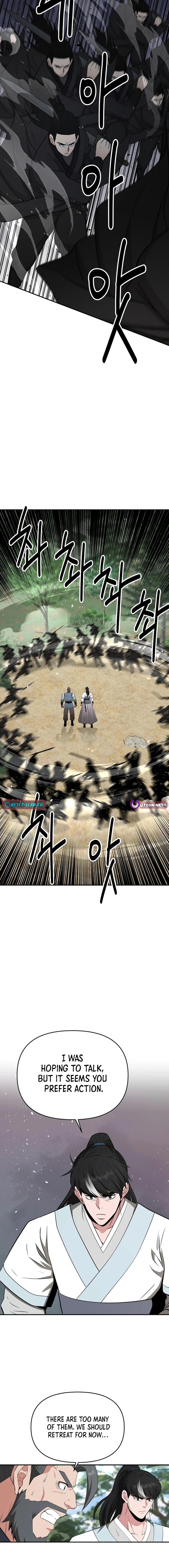 The World’s Best Kunlun Tavern - chapter-51 - Page 15