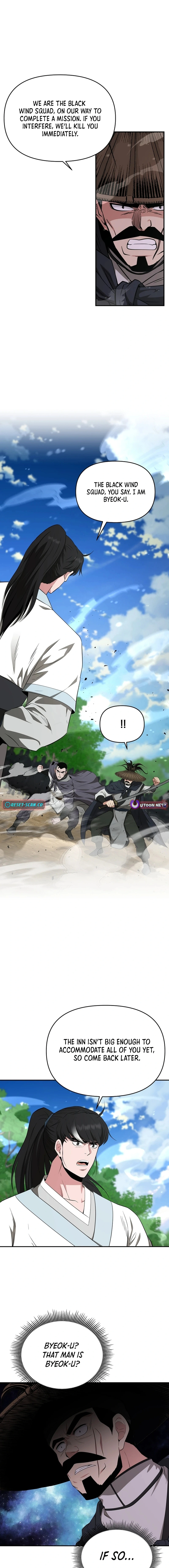 The World’s Best Kunlun Tavern - chapter-51 - Page 16