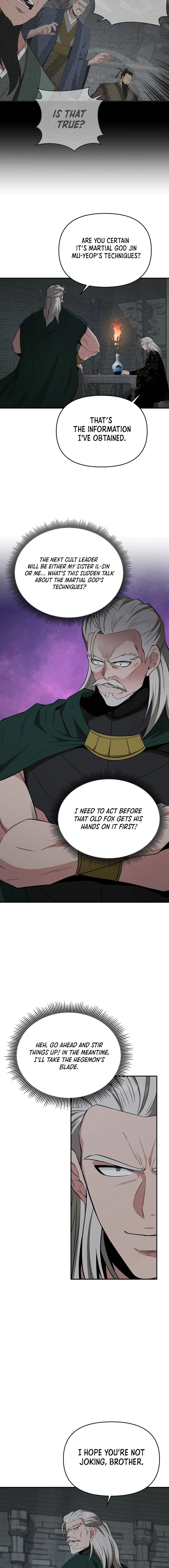 The World’s Best Kunlun Tavern - chapter-51 - Page 3
