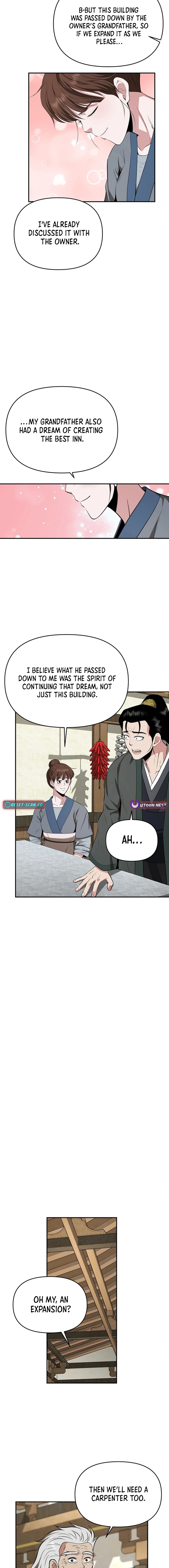 The World’s Best Kunlun Tavern - chapter-52 - Page 12
