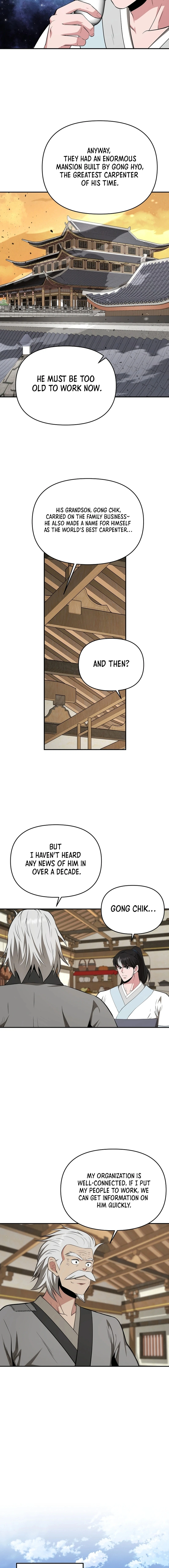 The World’s Best Kunlun Tavern - chapter-52 - Page 14
