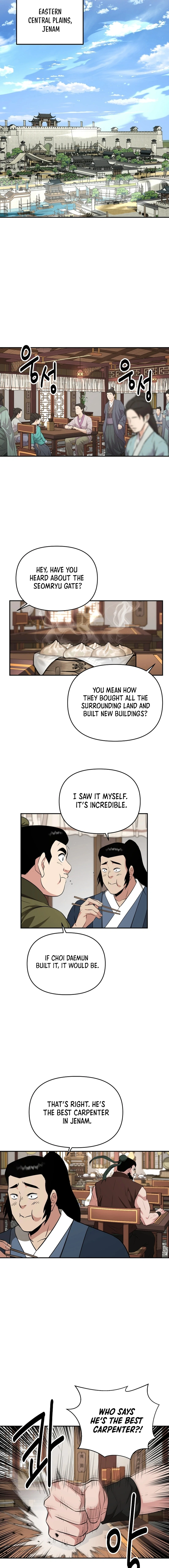 The World’s Best Kunlun Tavern - chapter-52 - Page 15