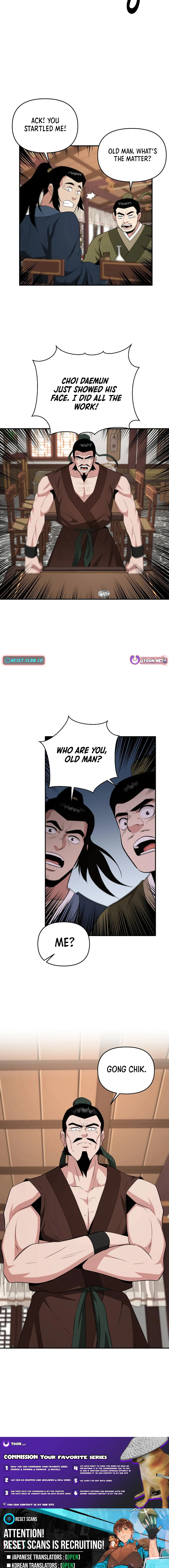 The World’s Best Kunlun Tavern - chapter-52 - Page 16