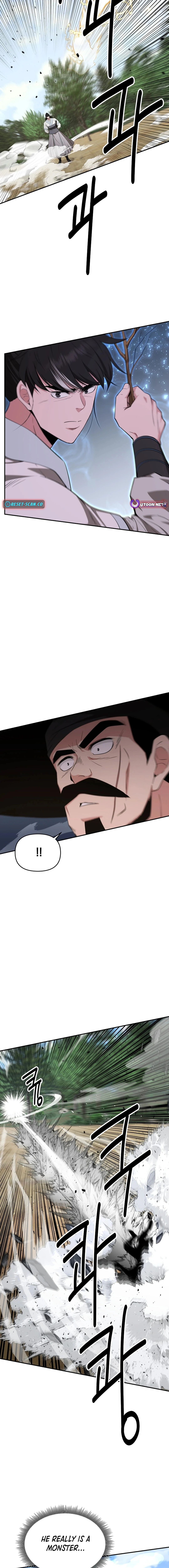 The World’s Best Kunlun Tavern - chapter-52 - Page 5