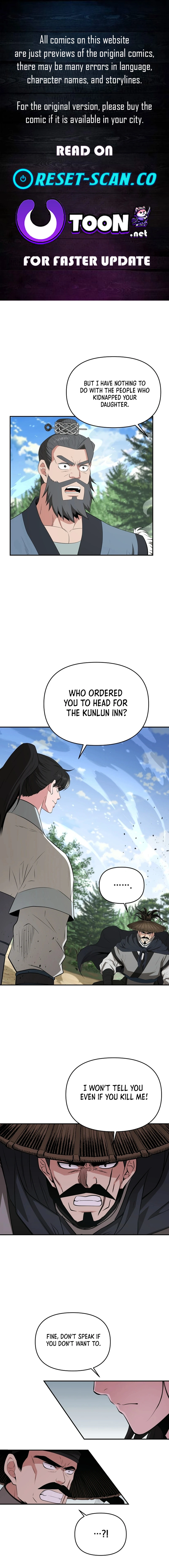 The World’s Best Kunlun Tavern - chapter-52 - Page 7