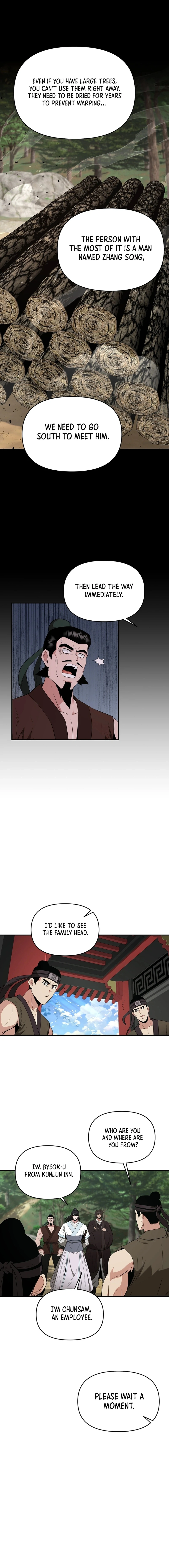 The World’s Best Kunlun Tavern - chapter-53 - Page 7