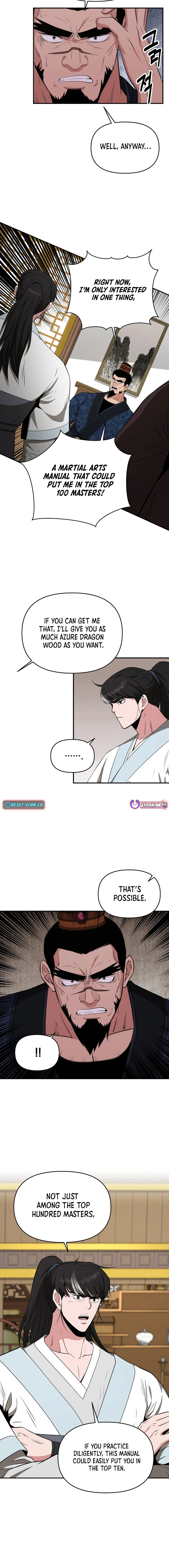The World’s Best Kunlun Tavern - chapter-54 - Page 4