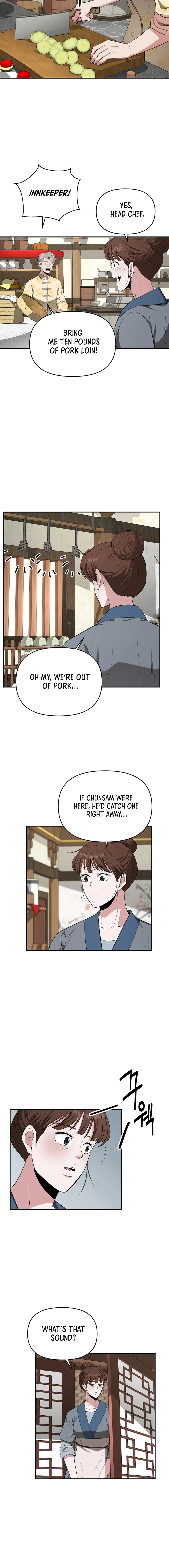 The World’s Best Kunlun Tavern - chapter-54 - Page 7