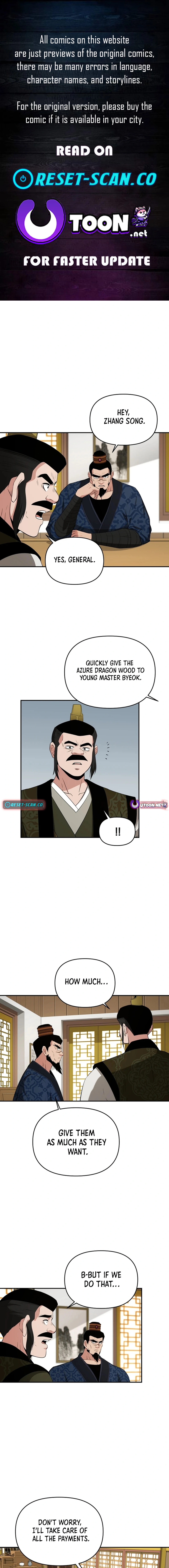 The World’s Best Kunlun Tavern - chapter-55 - Page 1