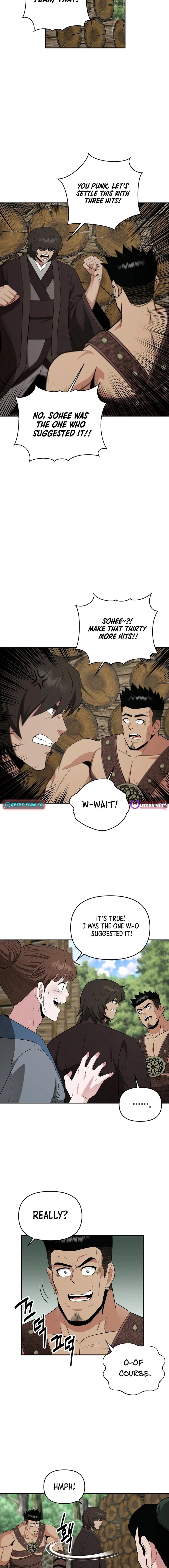 The World’s Best Kunlun Tavern - chapter-55 - Page 12