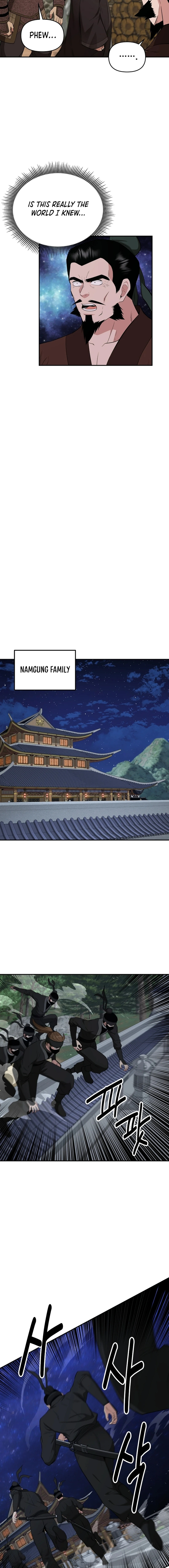 The World’s Best Kunlun Tavern - chapter-55 - Page 13