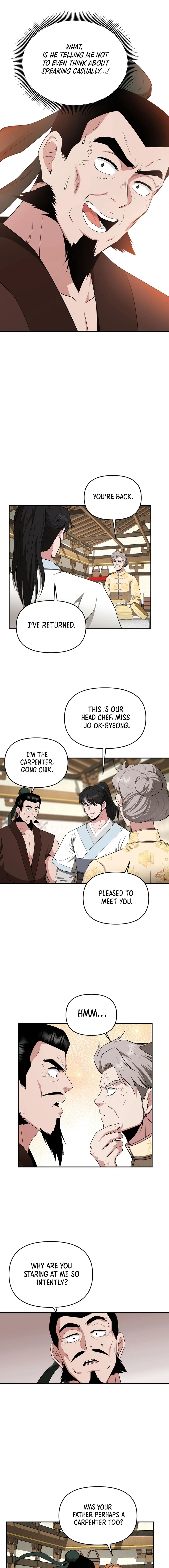 The World’s Best Kunlun Tavern - chapter-55 - Page 5
