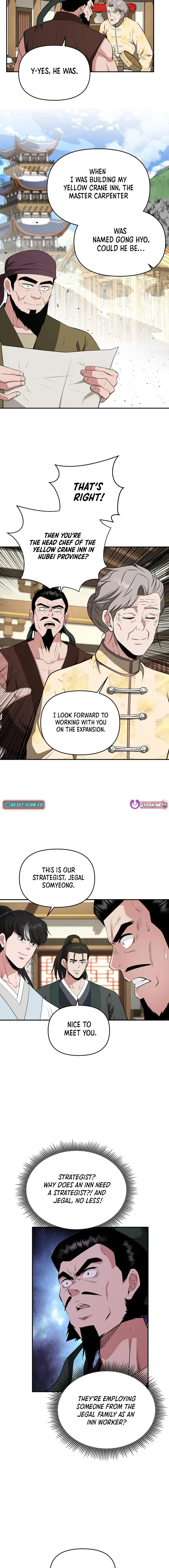 The World’s Best Kunlun Tavern - chapter-55 - Page 6