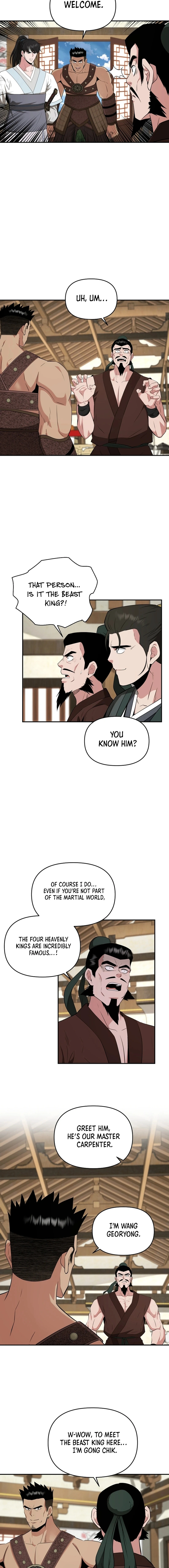 The World’s Best Kunlun Tavern - chapter-55 - Page 7