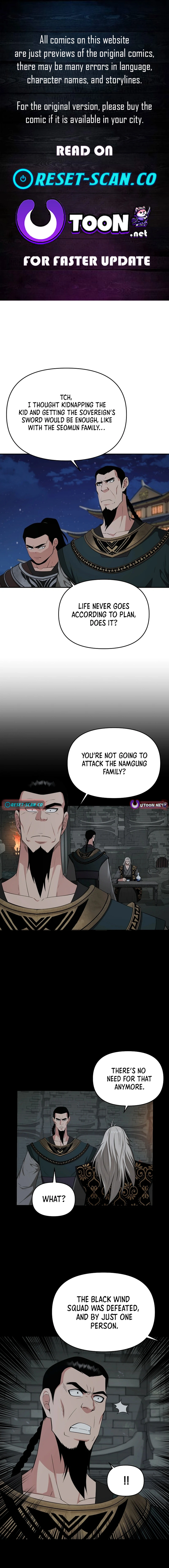 The World’s Best Kunlun Tavern - chapter-56 - Page 1