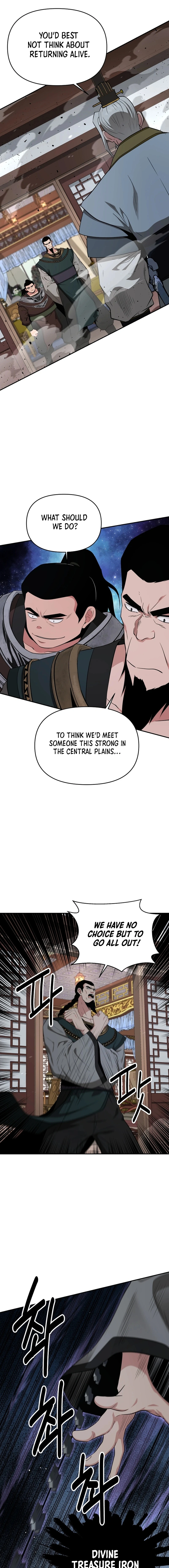 The World’s Best Kunlun Tavern - chapter-56 - Page 10