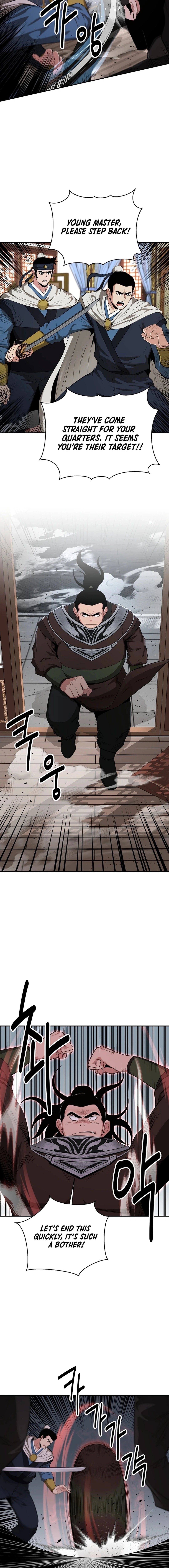 The World’s Best Kunlun Tavern - chapter-56 - Page 3