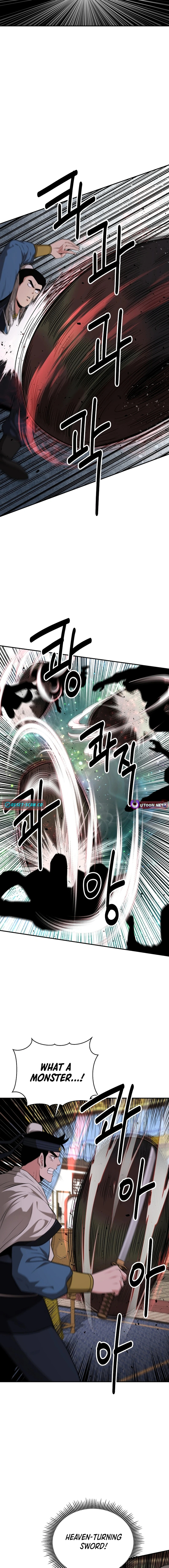 The World’s Best Kunlun Tavern - chapter-56 - Page 4