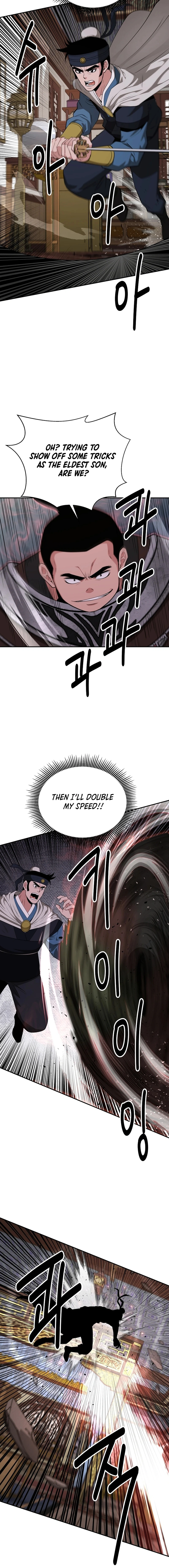 The World’s Best Kunlun Tavern - chapter-56 - Page 5