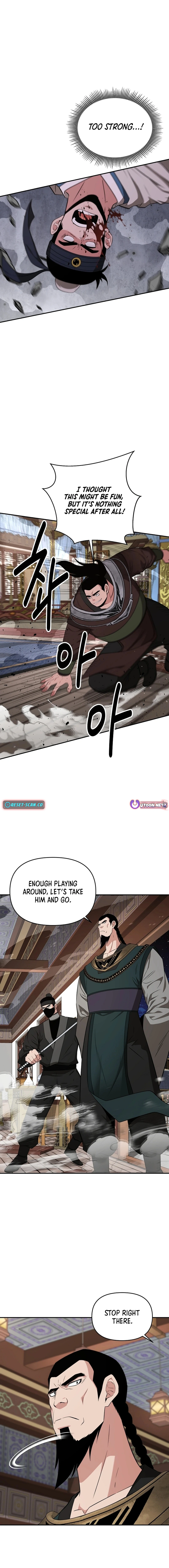 The World’s Best Kunlun Tavern - chapter-56 - Page 6