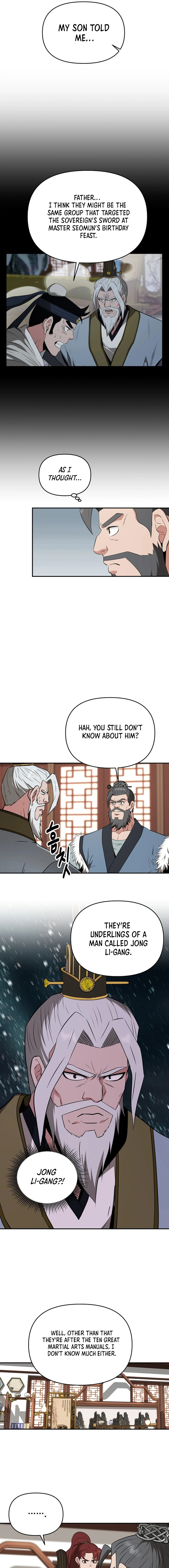 The World’s Best Kunlun Tavern - chapter-57 - Page 10