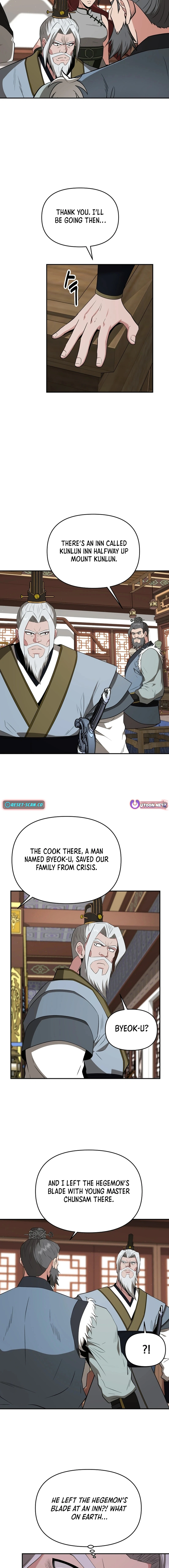 The World’s Best Kunlun Tavern - chapter-57 - Page 11