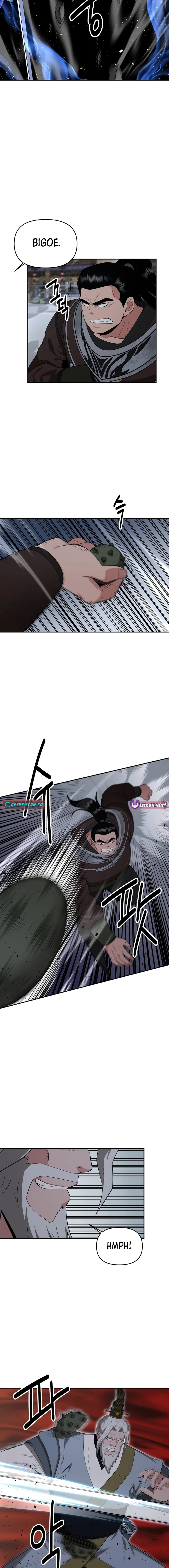 The World’s Best Kunlun Tavern - chapter-57 - Page 2