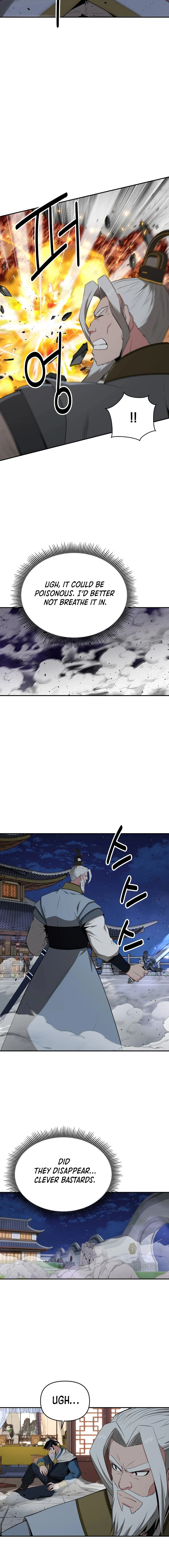 The World’s Best Kunlun Tavern - chapter-57 - Page 3