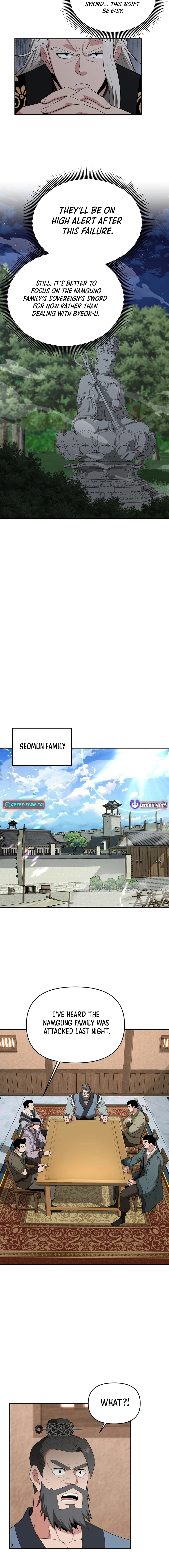 The World’s Best Kunlun Tavern - chapter-57 - Page 6