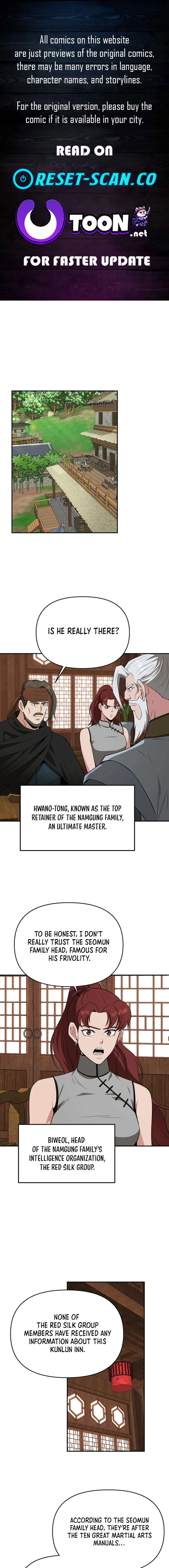 The World’s Best Kunlun Tavern - chapter-58 - Page 1