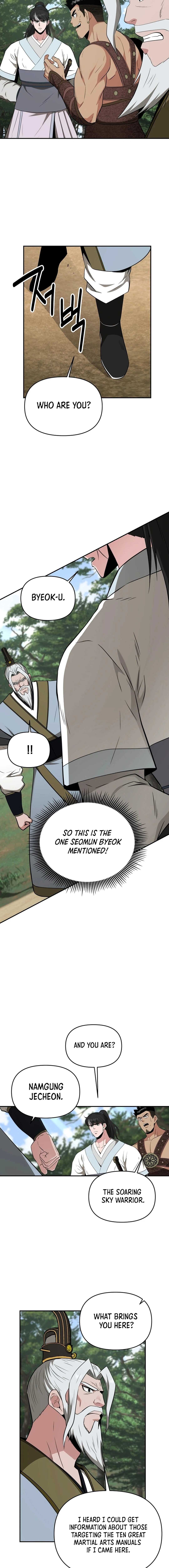 The World’s Best Kunlun Tavern - chapter-58 - Page 10