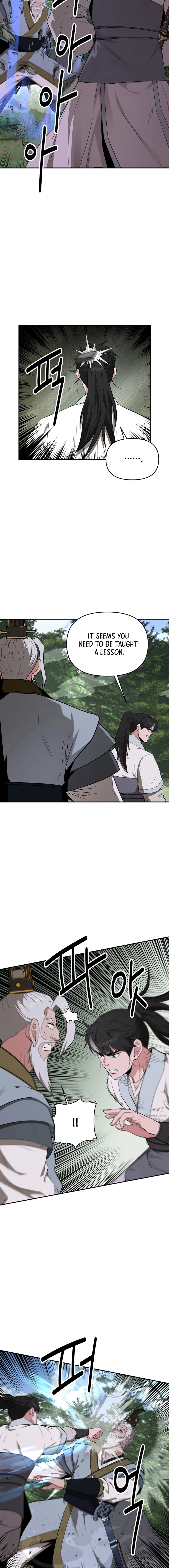 The World’s Best Kunlun Tavern - chapter-58 - Page 12