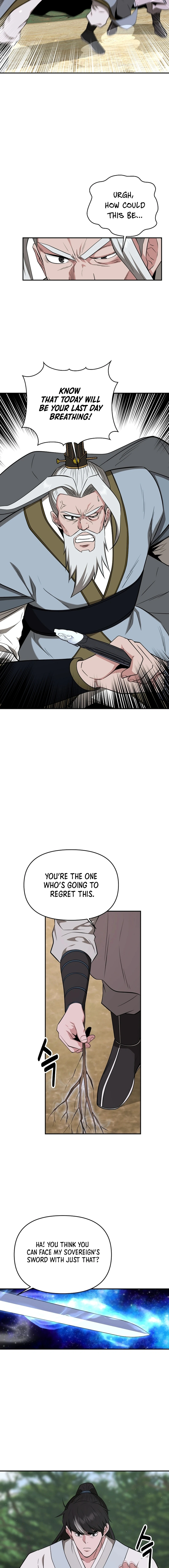 The World’s Best Kunlun Tavern - chapter-58 - Page 14